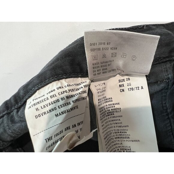 Prada Slim Straight Jeans in Black - Picture 5 of 5